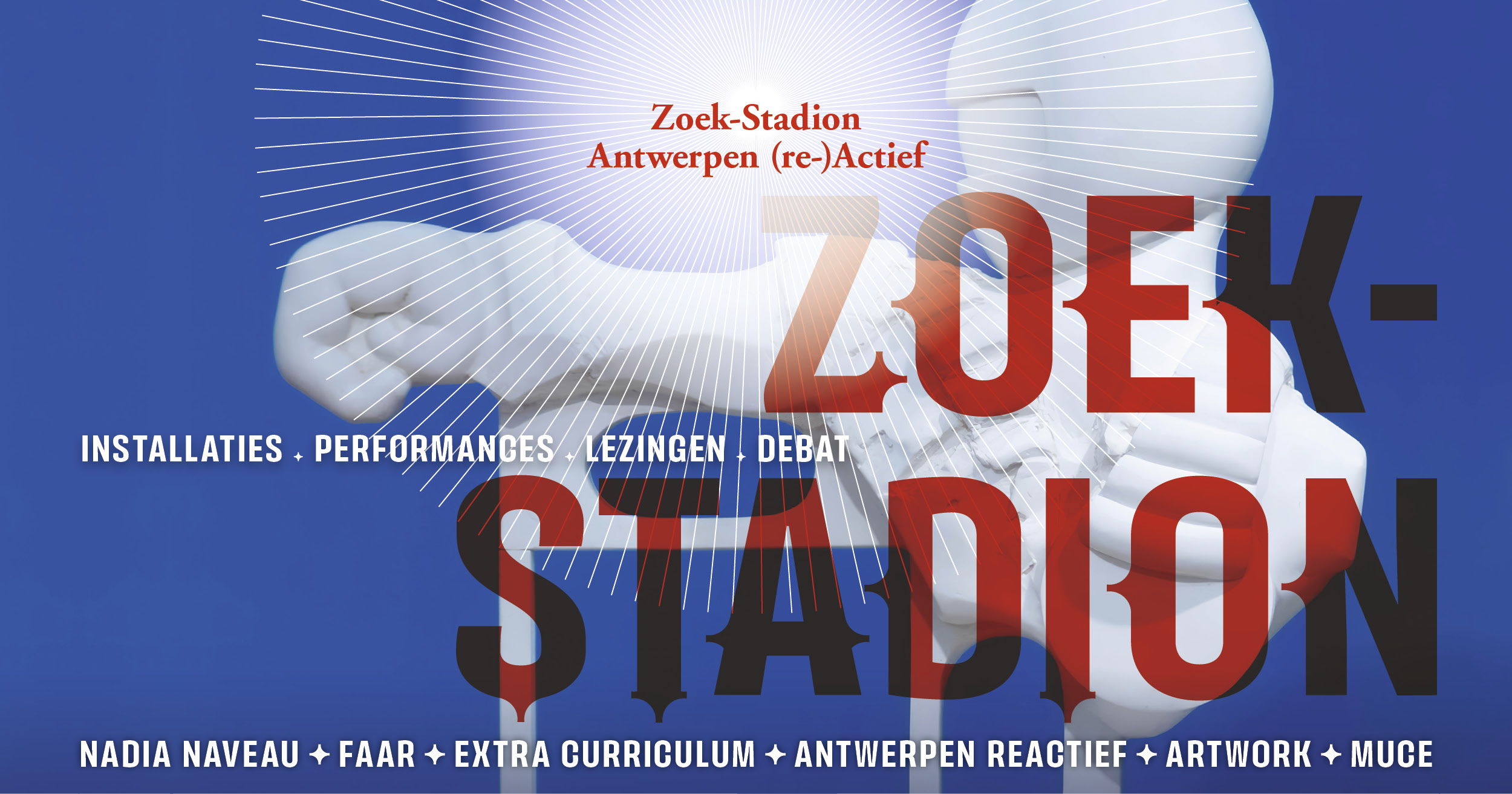 Zoek-Stadion, artistiek laboratorium van 24 juni tot en met 28 november 2023 in het Havenhuis in Antwerpen